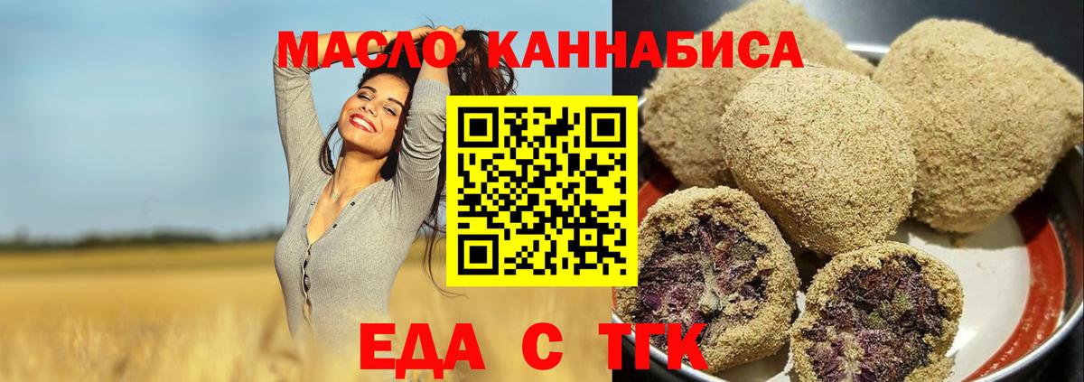  COCAIN Королёв