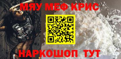 марки lsd Краснодар