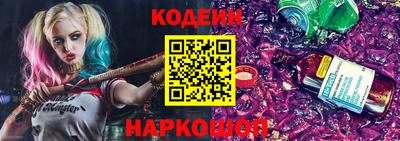 амфетамин Краснознаменск