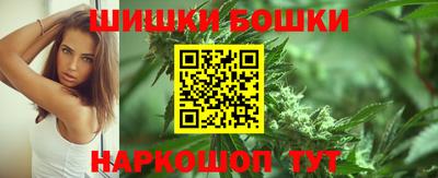 марки lsd Краснодар