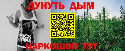 2c-b Кулебаки
