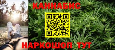 2c-b Кулебаки