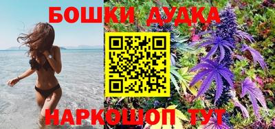 марки lsd Краснодар