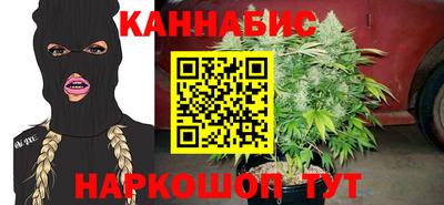 прущие крисы Кунгур