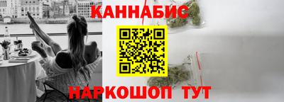 амфетамин Краснознаменск