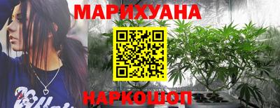 прущие крисы Кунгур