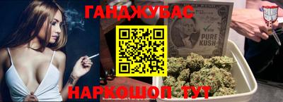 марки lsd Краснодар
