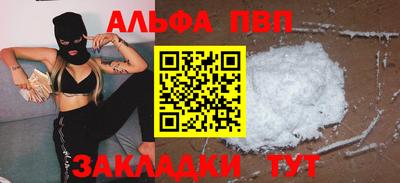 2c-b Кулебаки