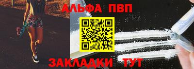 2c-b Кулебаки