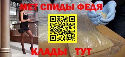 прущие крисы Кунгур
