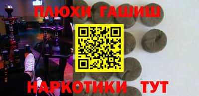 прущие крисы Кунгур