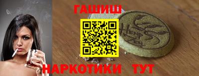 2c-b Кулебаки