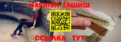прущие крисы Кунгур
