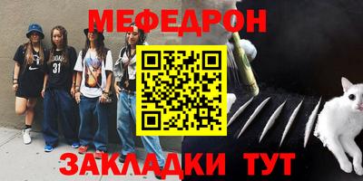 марки lsd Краснодар