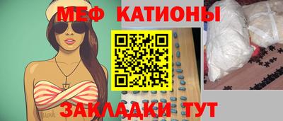 марки lsd Краснодар